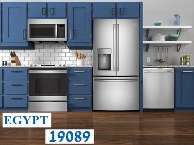 صيانة-وايت-وستنجهاوس-بالتجمع الخامس صيانة-وايت-وستنجهاوس-بالتجمع الخامس